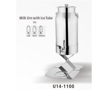 Bình đựng sữa Sunnex U14-1100
