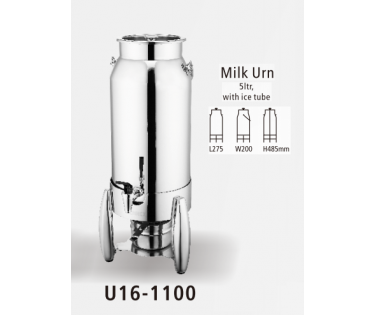 Bình hâm sữa Sunnex U16-1100