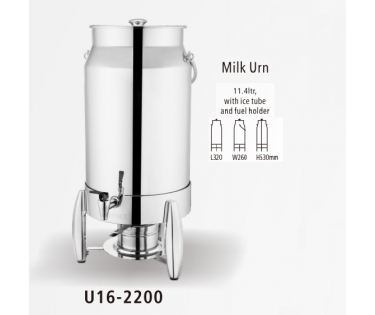 Bình hâm sữa Sunnex U16-2200