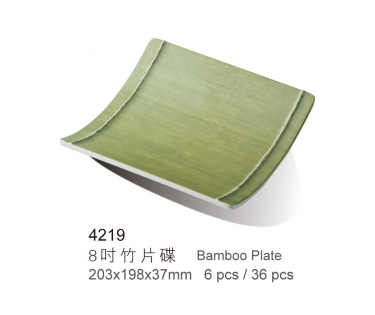 Dĩa melamine GB4219 