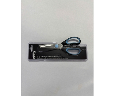 Kéo nhà bếp EAST 198801