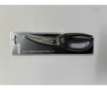 Kéo gia cầm EAST 198812